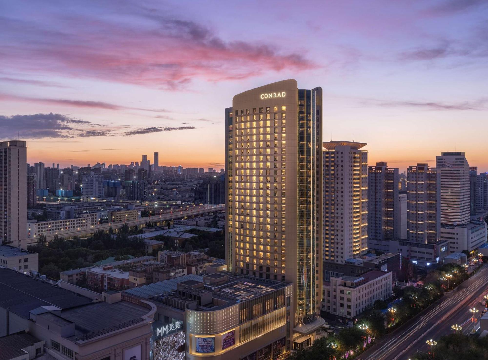 Conrad Urumqi Bagian luar foto
