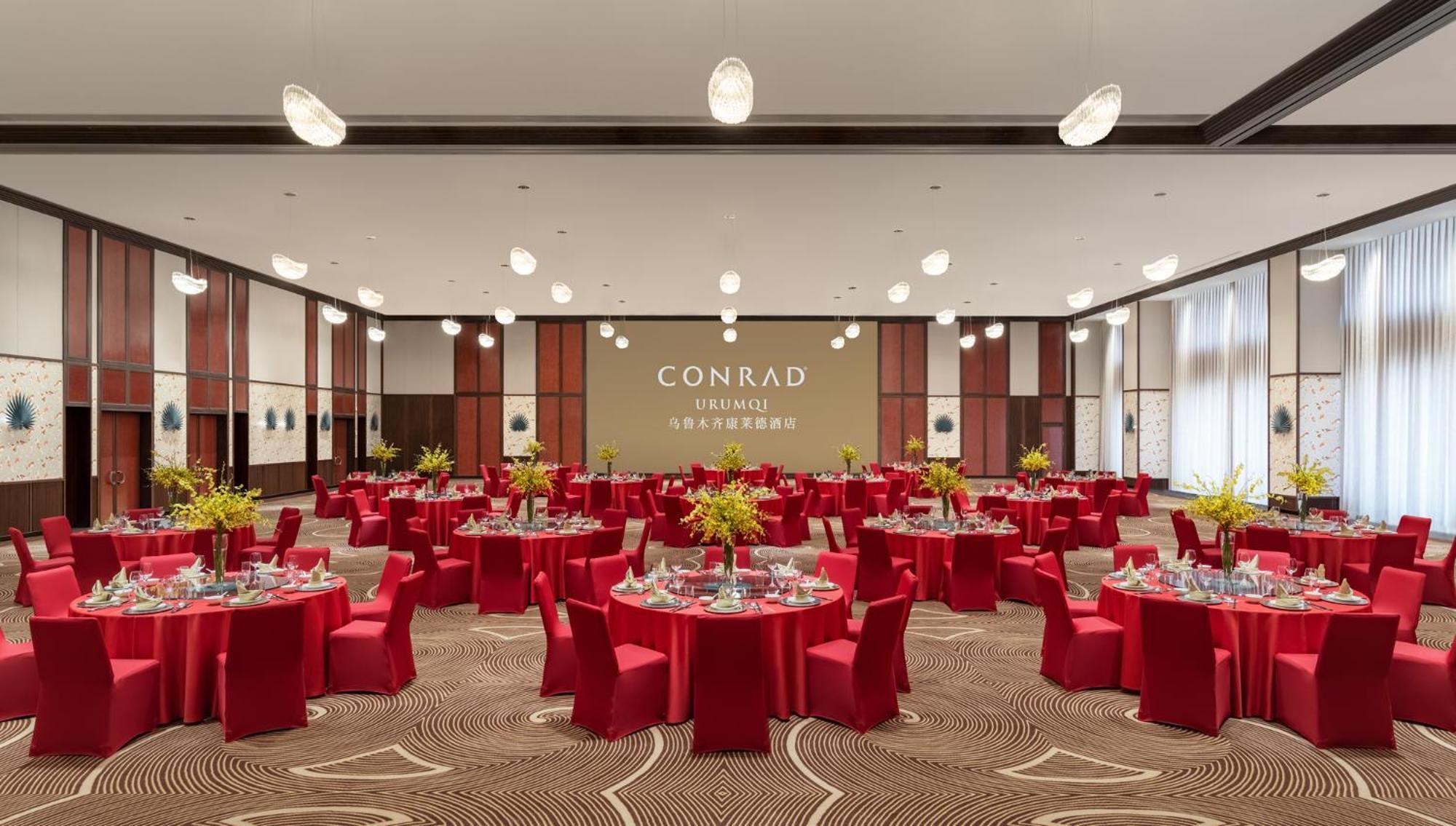 Conrad Urumqi Bagian luar foto